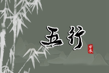 日历万年历查询|今日日历黄历|农历日历2025年