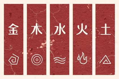 择吉老黄历 择吉日查询 择吉皇历