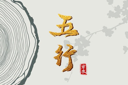 万年历老黄历 中华万年历 万年历2025日历表