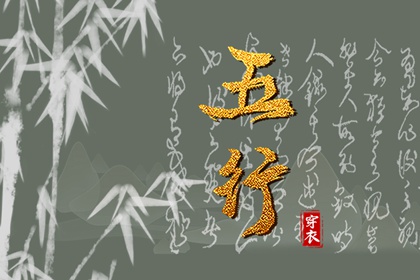 黄历万年历黄道吉日 万年历2025日历表 万年历老黄历吉日查询