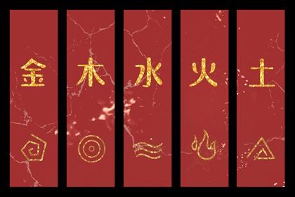 择吉老黄历皇历 择吉老皇历 择吉皇历
